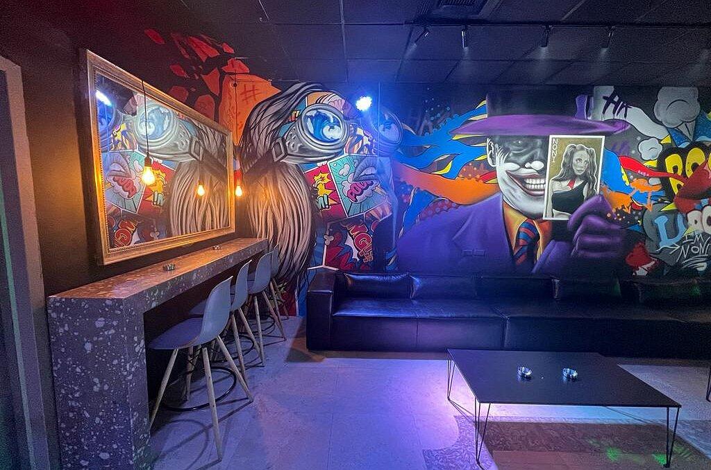 נוני לופט - Noni Loft דרום  2  לופט לנד