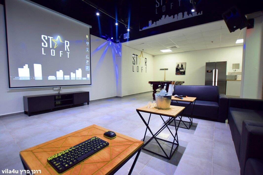 סטאר לופט צפון  3  לופט לנד
