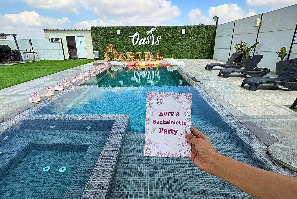 אואזיס דרום  18  לופט לנד