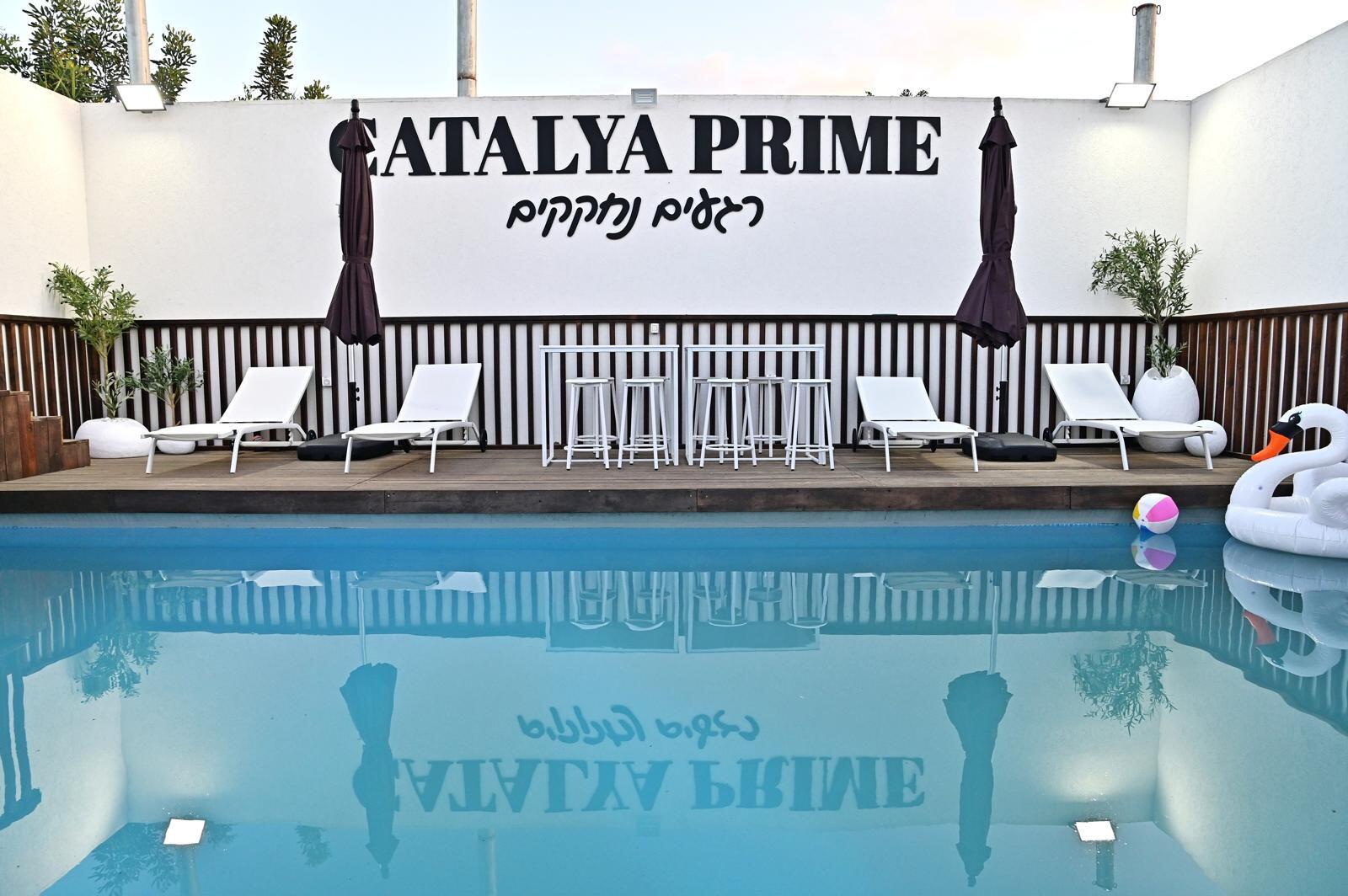 קטליה פריים - CATALYA PRIME מרכז  13  לופט לנד