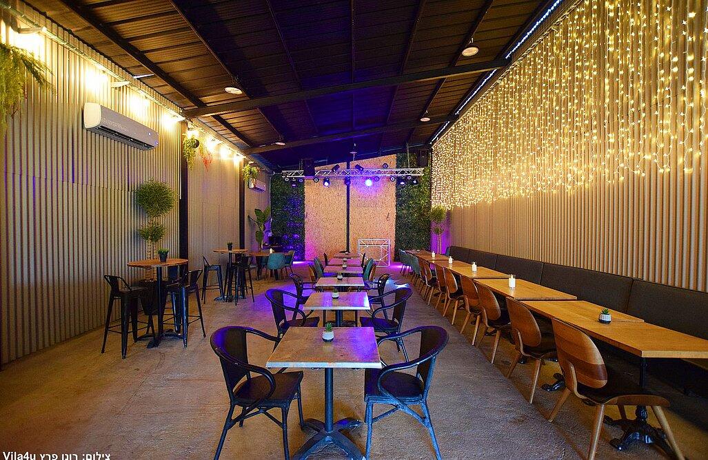 Happy bar – הפי בר מרכז  4  לופט לנד