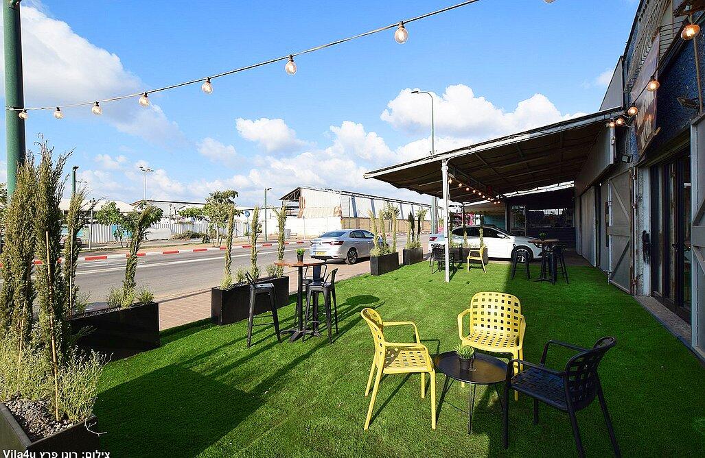 Happy bar – הפי בר מרכז  7  לופט לנד