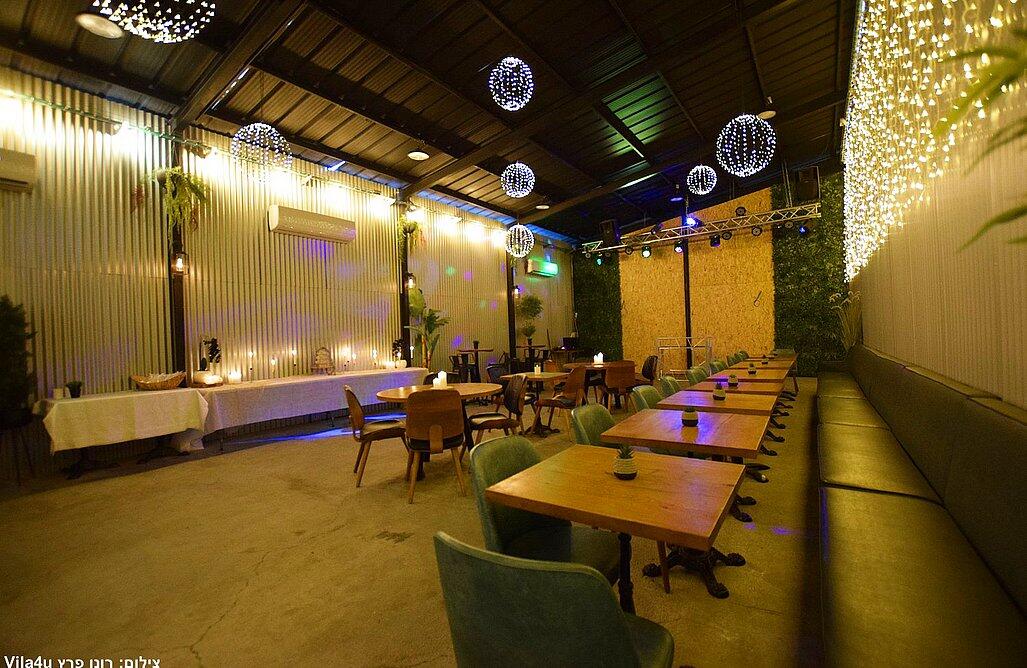 Happy bar – הפי בר מרכז  2  לופט לנד