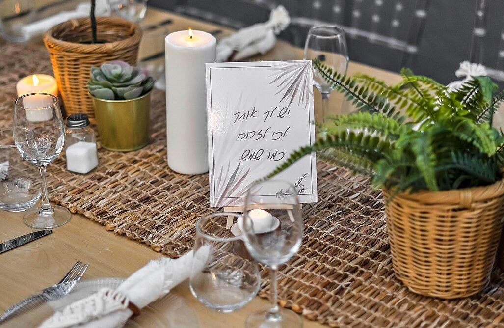 ממתחם אירועים רוי איוונטס - Roy Events דרום  29  לופט לנד