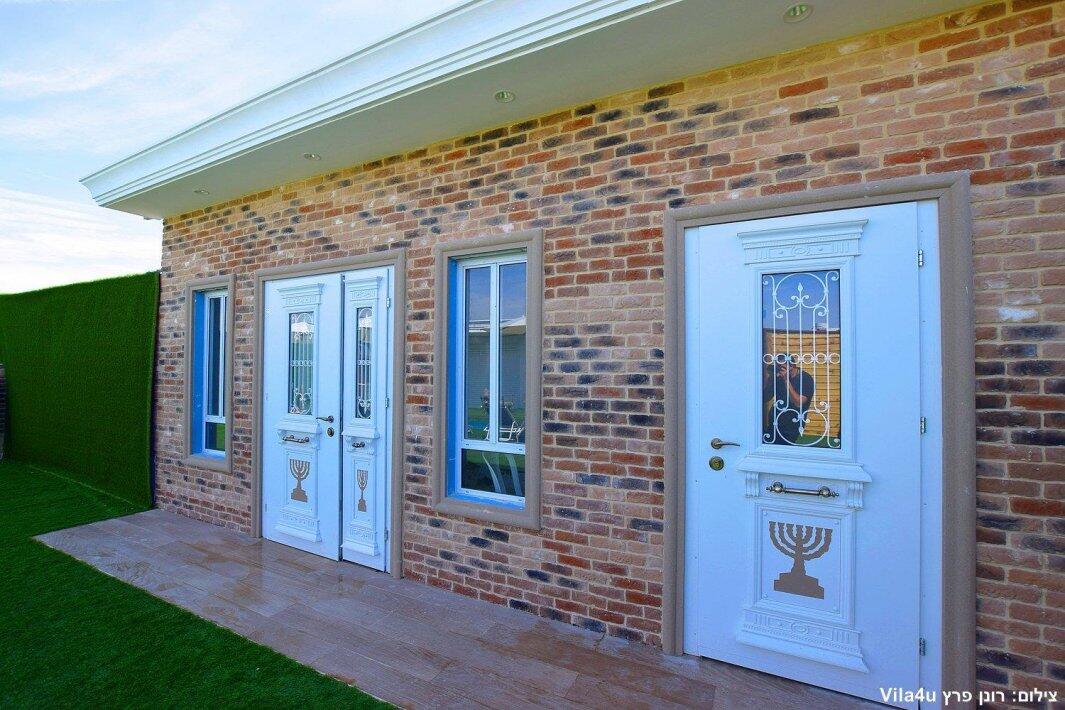 מצודת דוד מרכז  14  לופט לנד