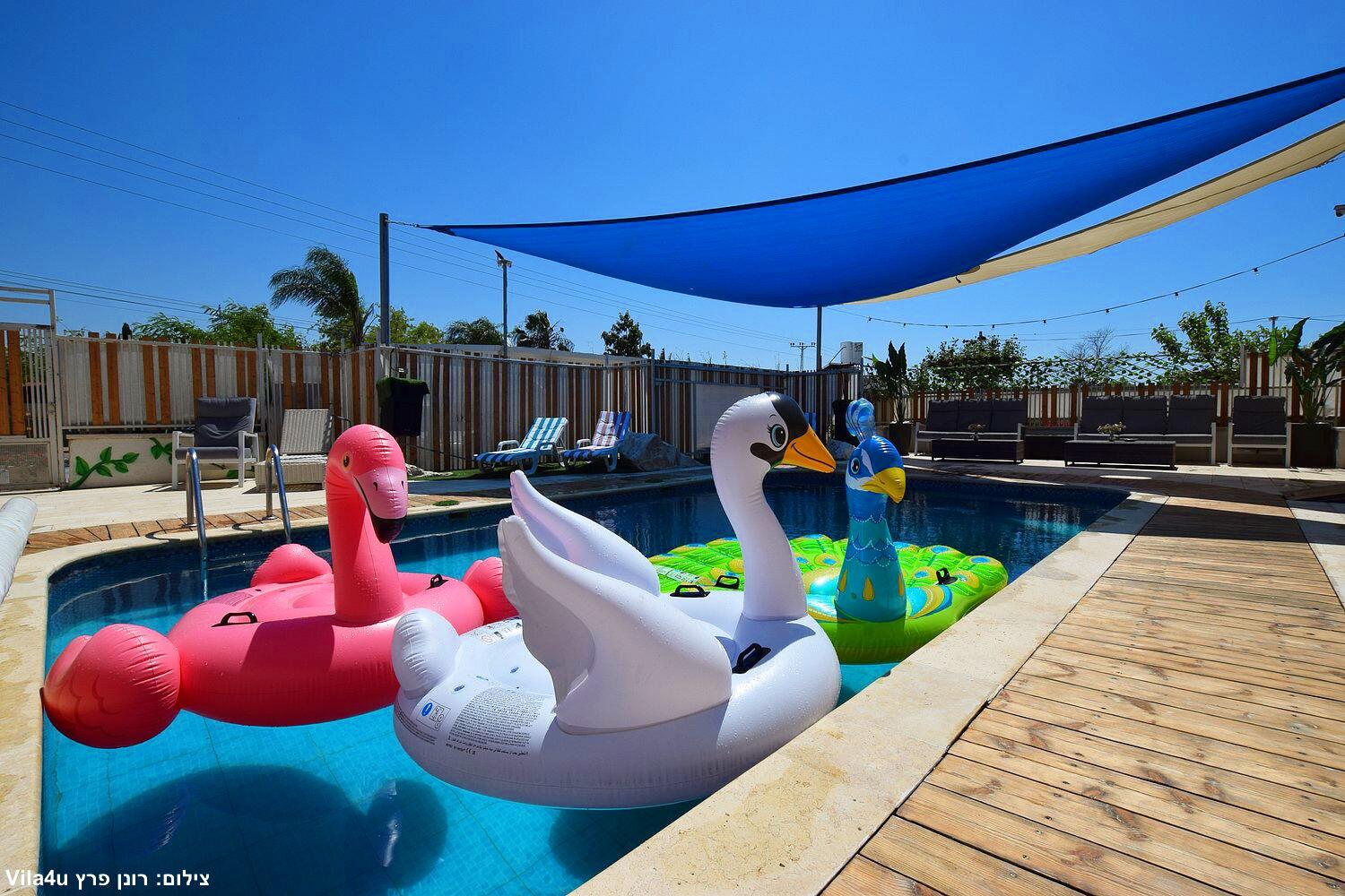 בריכת הסולטן מרכז  20  לופט לנד