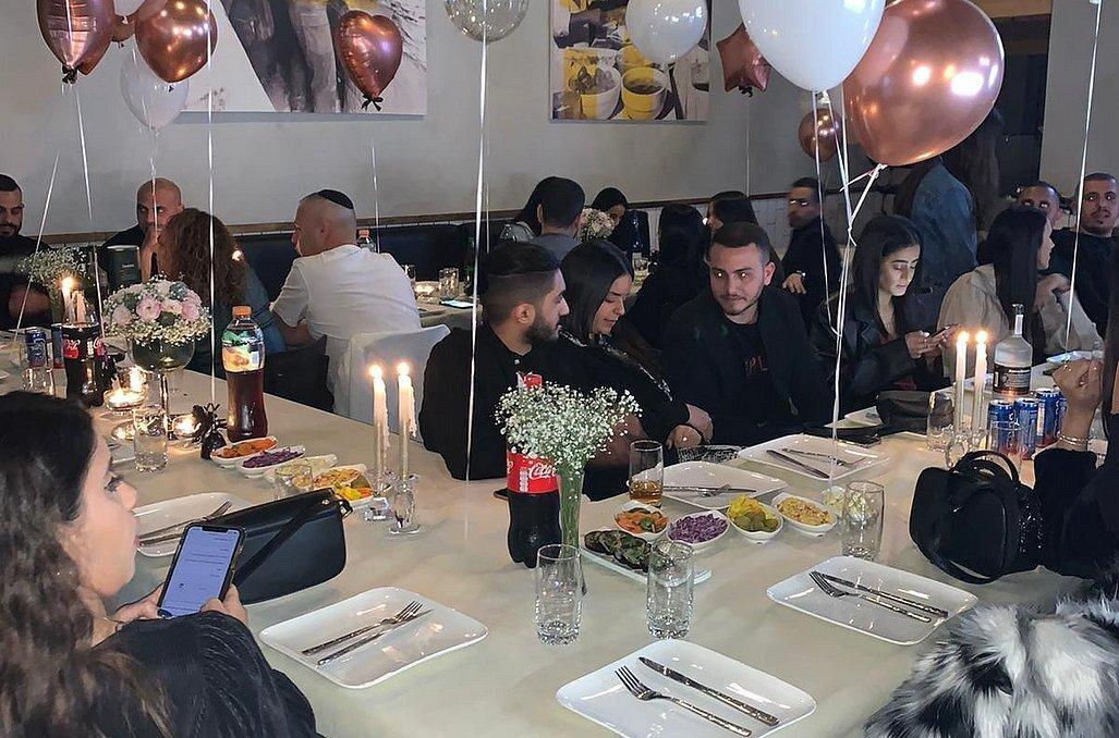 פאפוס איוונטס מרכז  23  לופט לנד