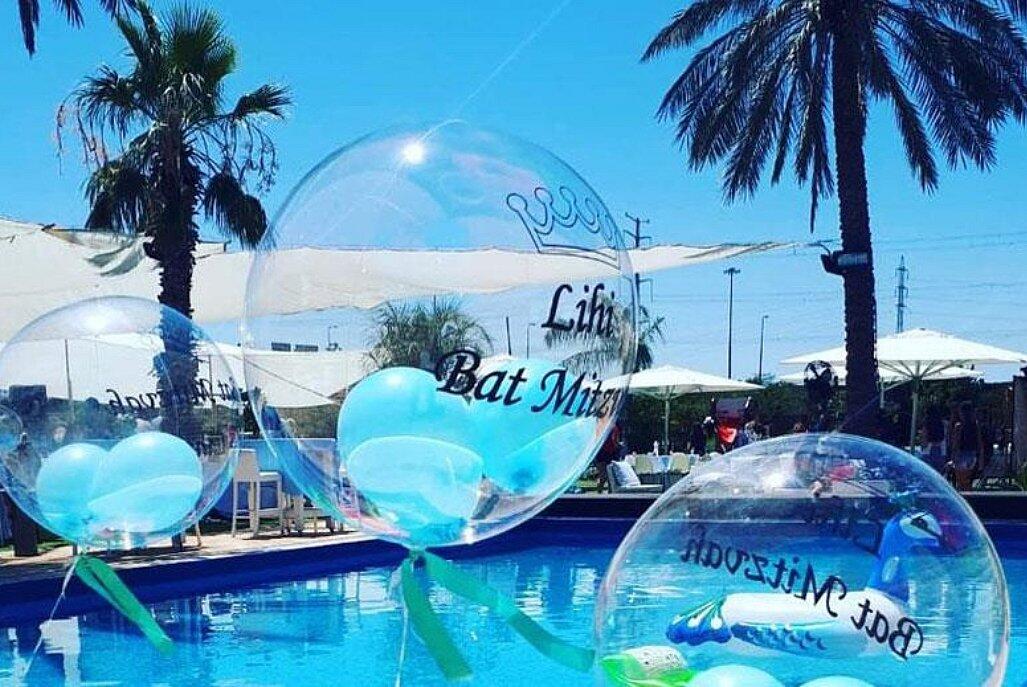 הוילה במשמר השבעה מרכז  35  לופט לנד