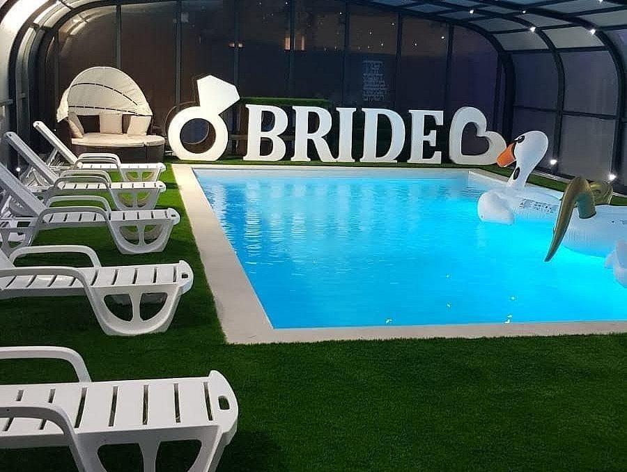 הצבי הירוק דרום  36  לופט לנד