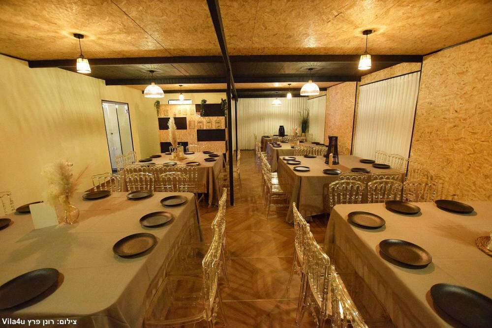 גולד קומפלקס מרכז  13  לופט לנד