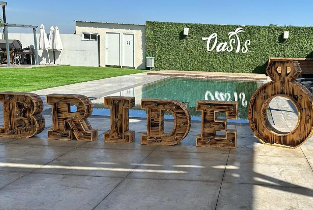 אואזיס דרום  25  לופט לנד