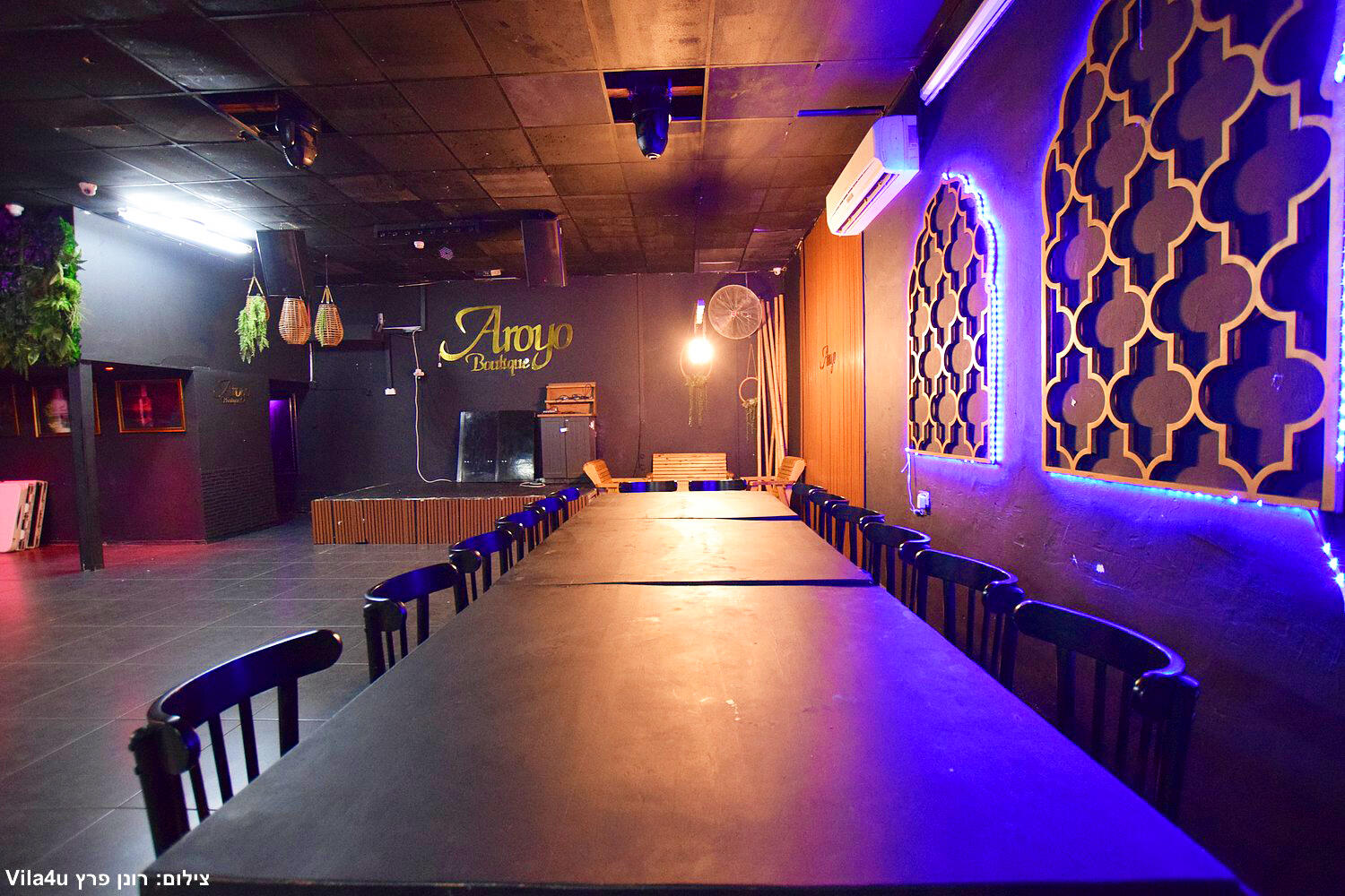 לופט ארויו בוטיק - Loft Aroyo Boutique מרכז  6  לופט לנד