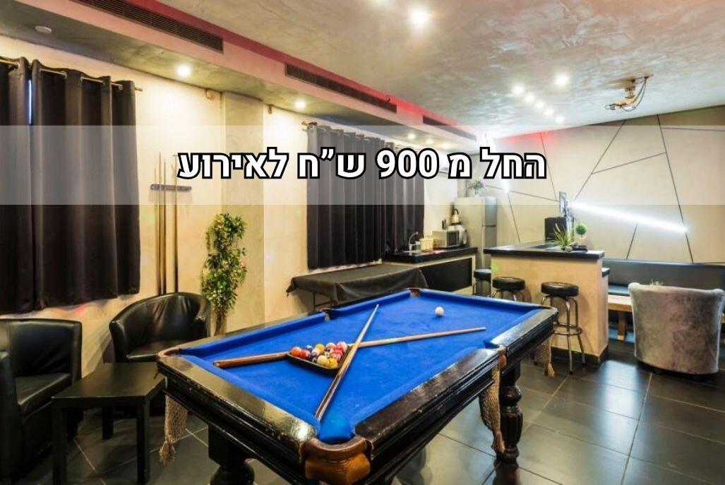 סינגל לופט מרכז  1  לופט לנד