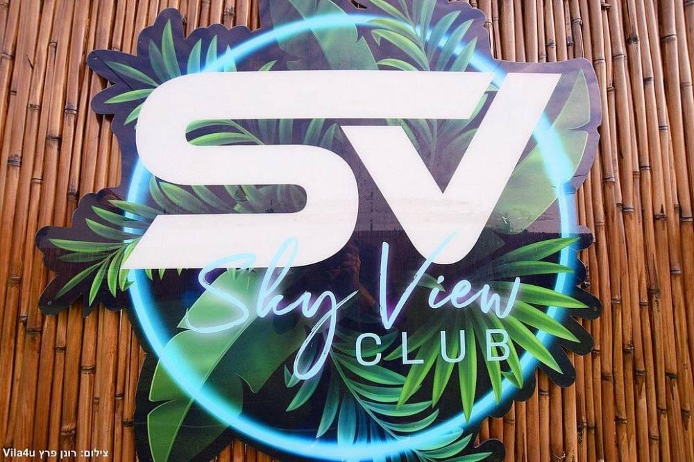 לופט גלאקסי צפון  5  לופט לנד