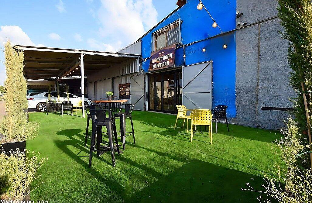 Happy bar – הפי בר מרכז  8  לופט לנד