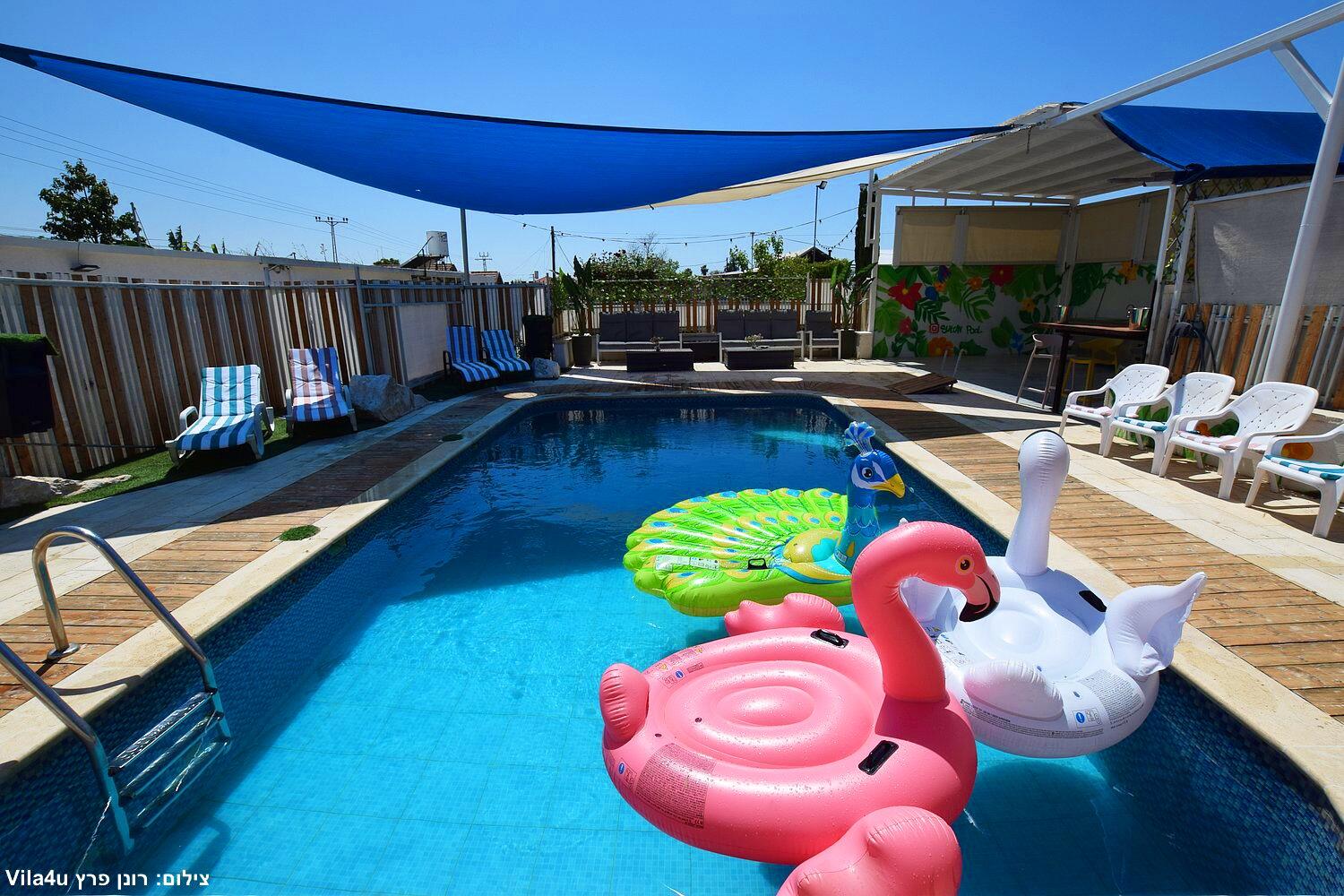 בריכת הסולטן מרכז  21  לופט לנד