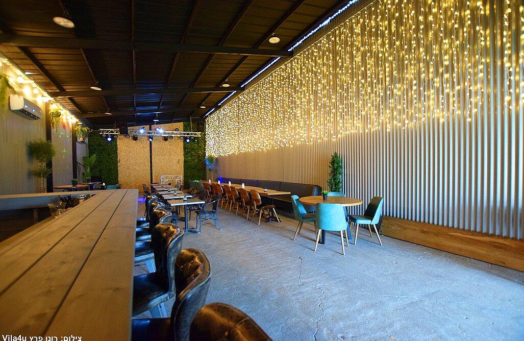 Happy bar – הפי בר מרכז  13  לופט לנד