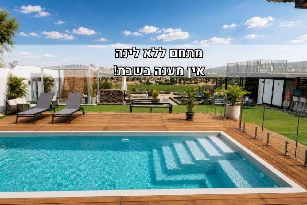Mr Events - מר איוונטס מרכז  1  לופט לנד