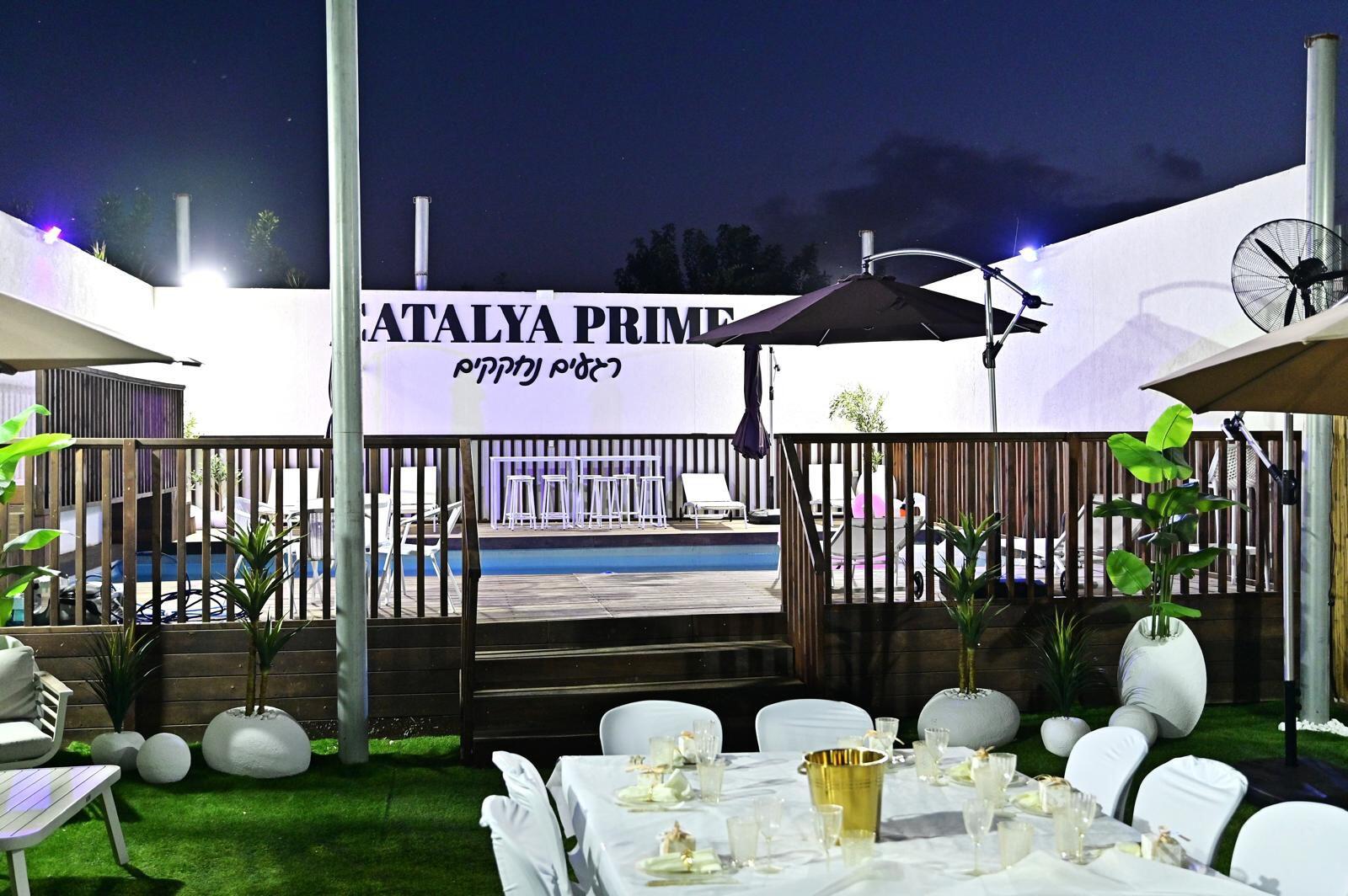 קטליה פריים - CATALYA PRIME מרכז  10  לופט לנד