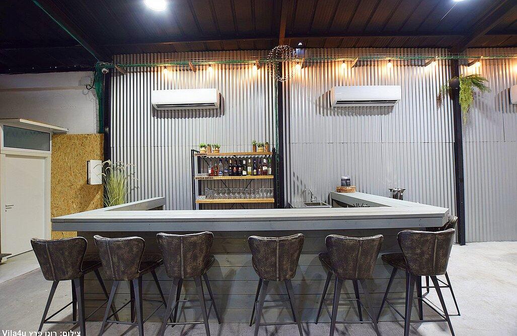 Happy bar – הפי בר מרכז  16  לופט לנד