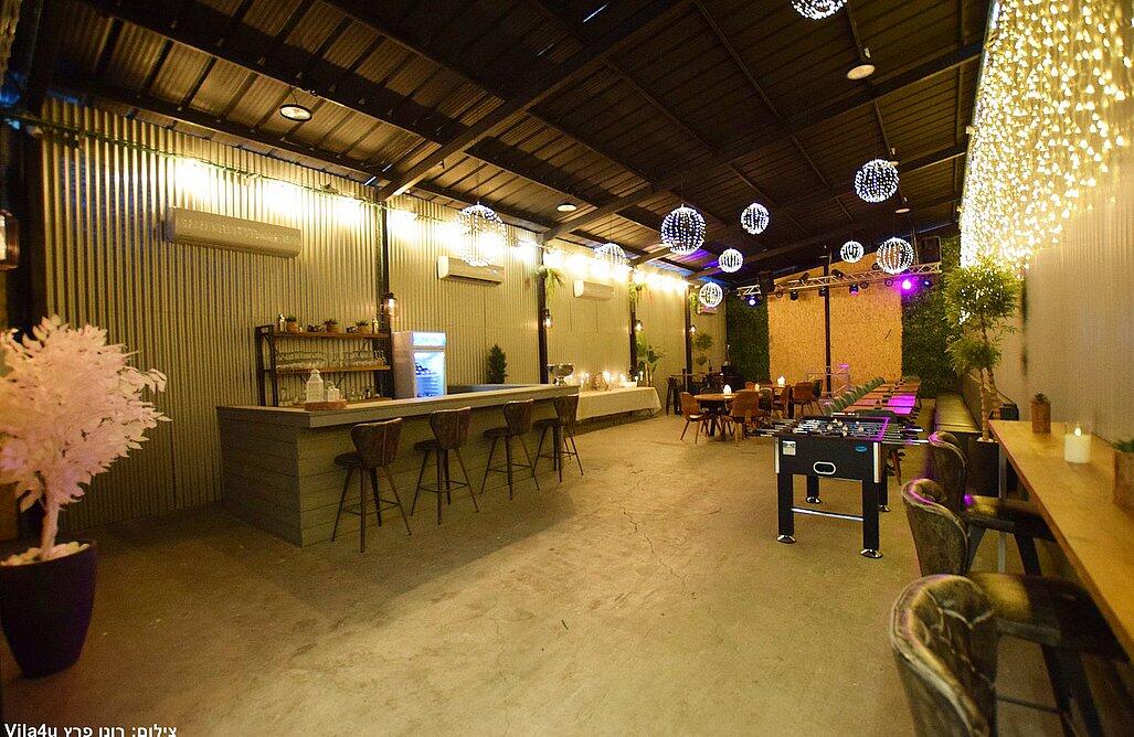 Happy bar – הפי בר מרכז  6  לופט לנד