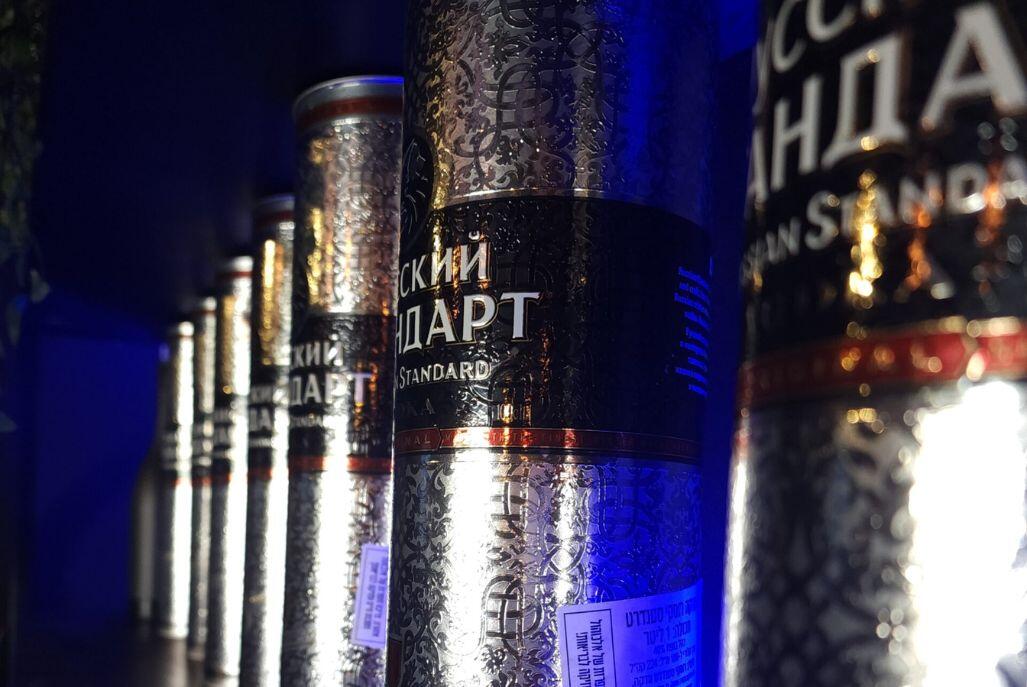 שואו רום לופט דרום  7  לופט לנד