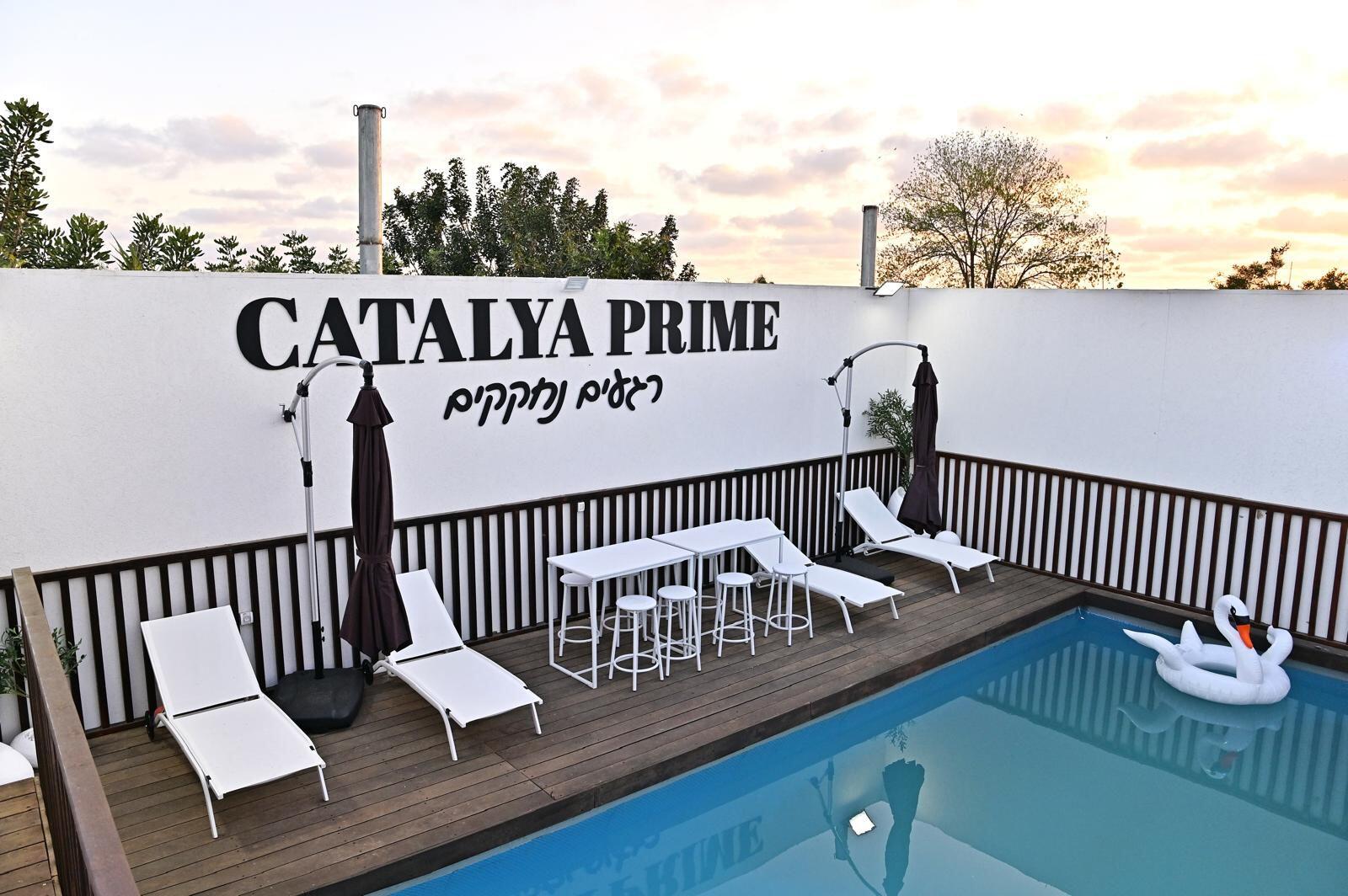 קטליה פריים - CATALYA PRIME מרכז  7  לופט לנד