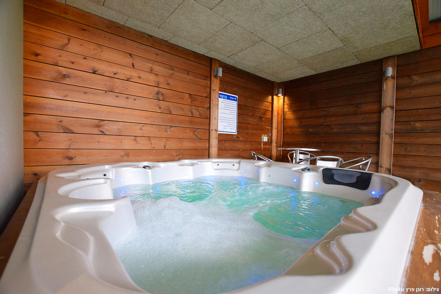 קסם בבוסתן צפון  18  לופט לנד