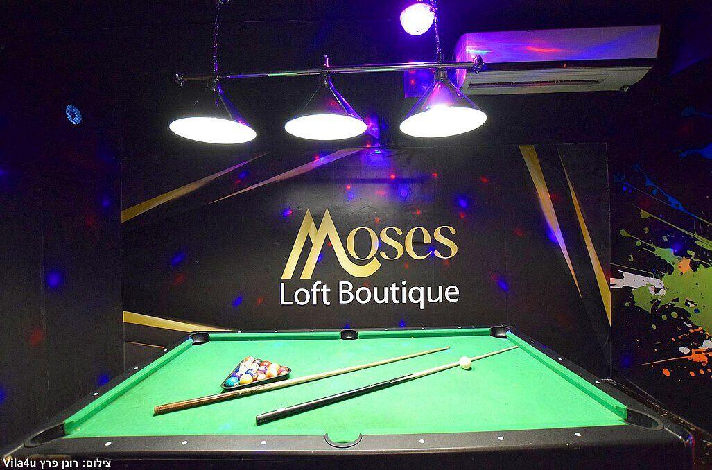 מוזס - לופט בוטיק Moses Loft Boutique מרכז  9  לופט לנד