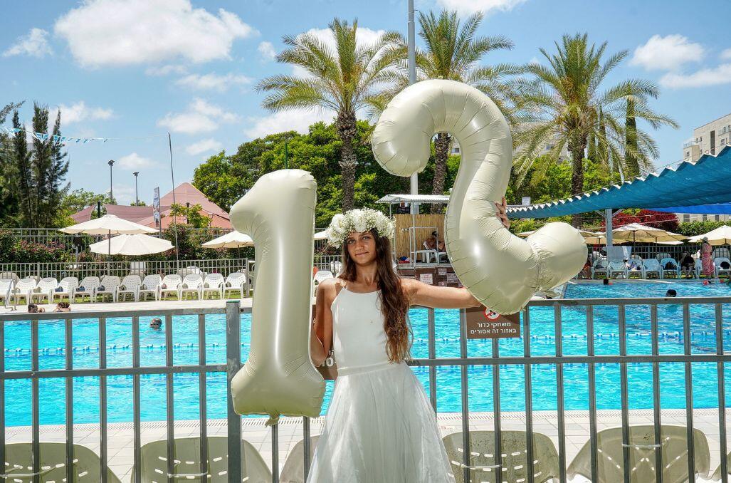 בלו אירועי בוטיק מרכז  14  לופט לנד