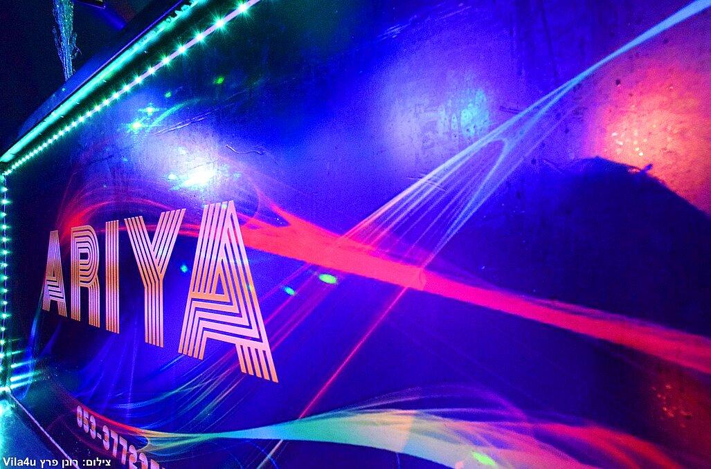 לופט ארייה - Loft Ariya מרכז  19  לופט לנד