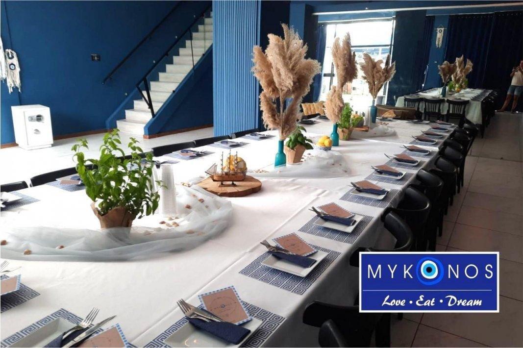 מיקונוס לופט מרכז  17  לופט לנד