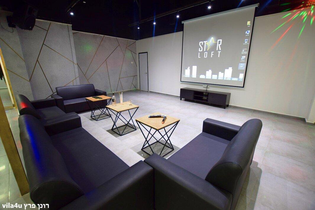 סטאר לופט צפון  8  לופט לנד