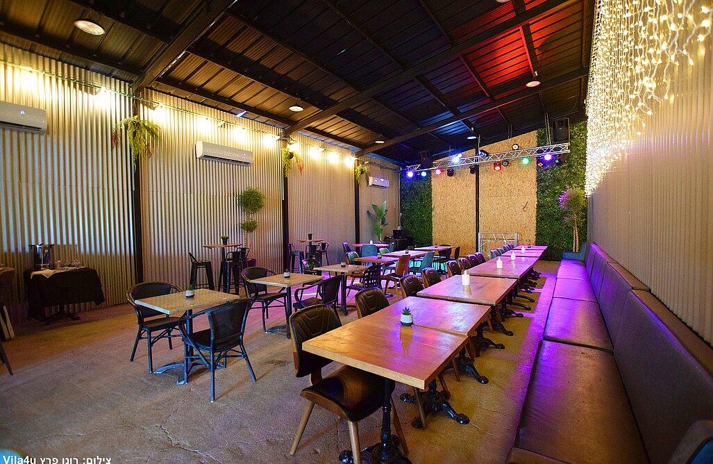 Happy bar – הפי בר מרכז  12  לופט לנד