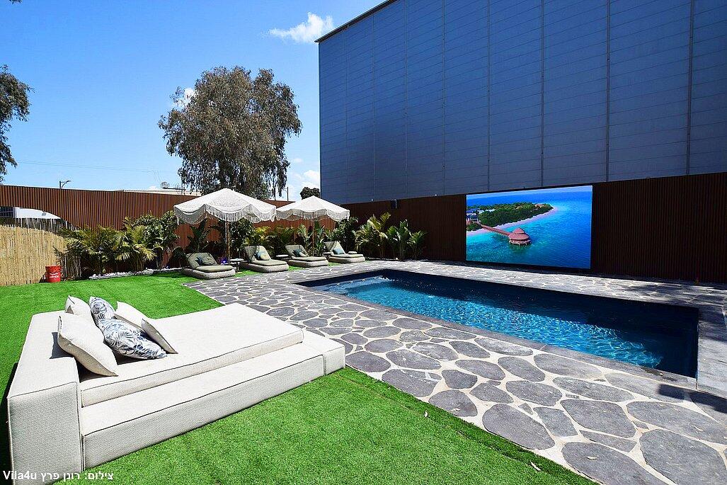 קופה קבנה מרכז  1  לופט לנד