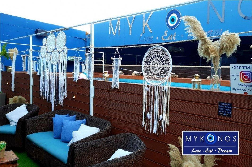 מיקונוס לופט מרכז  22  לופט לנד