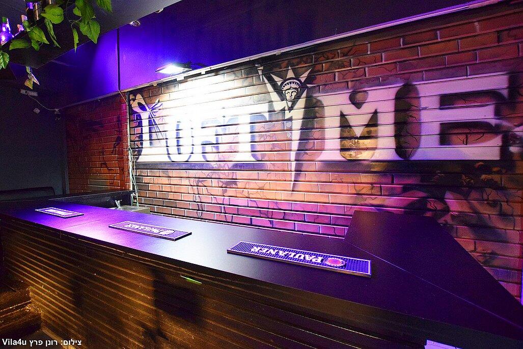 סאני לופט מרכז  24  לופט לנד