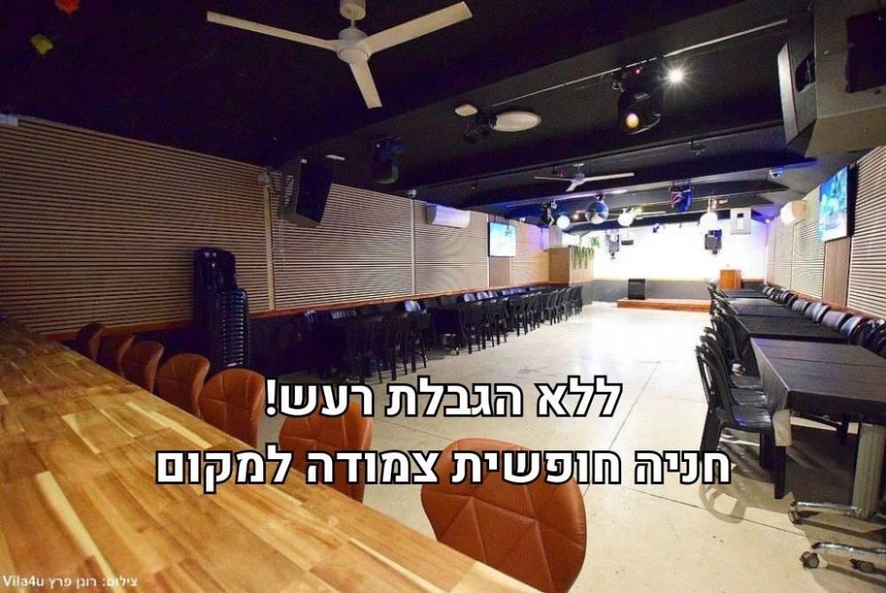 זאקיז מרכז  2  לופט לנד