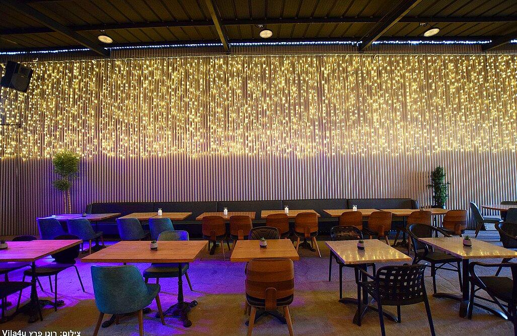 Happy bar – הפי בר מרכז  5  לופט לנד