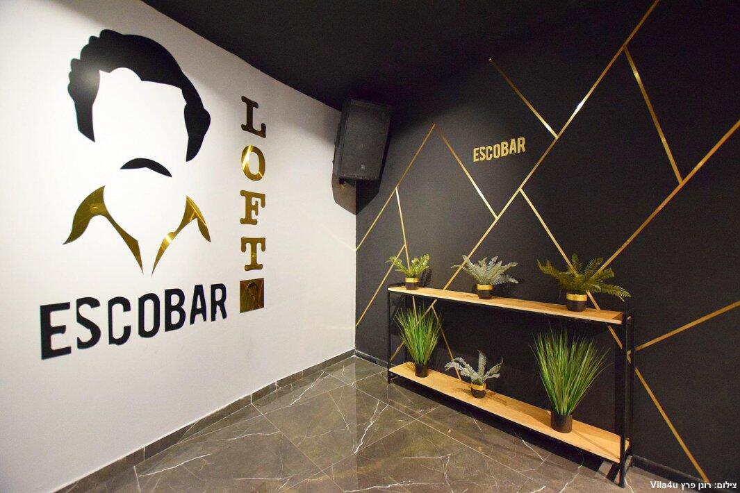 לופט אסקובר דרום  6  לופט לנד