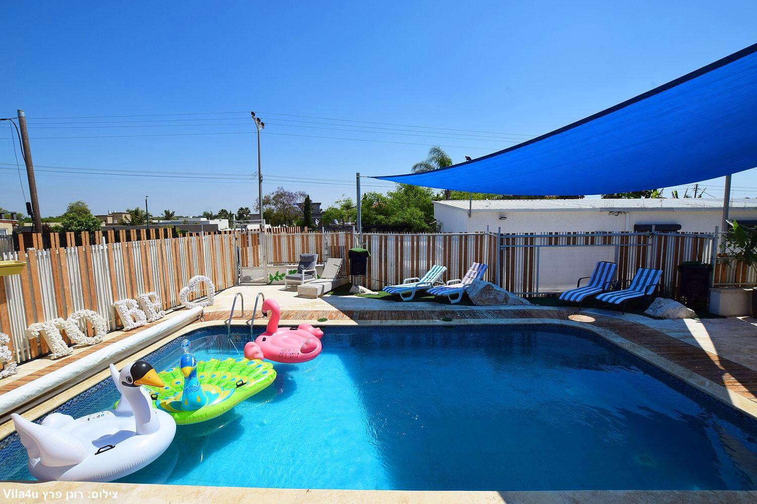 בריכת הסולטן מרכז  5  לופט לנד