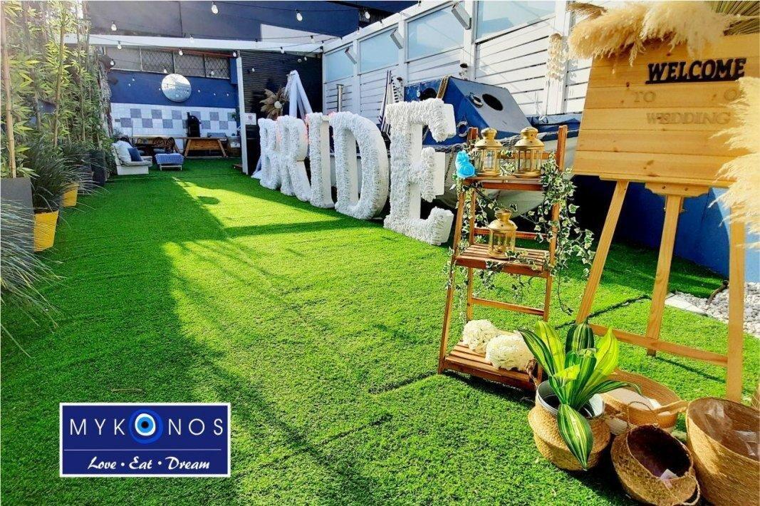 מיקונוס לופט מרכז  25  לופט לנד