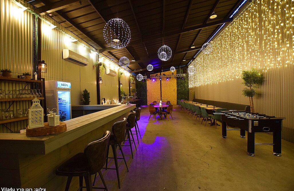 Happy bar – הפי בר מרכז  5  לופט לנד
