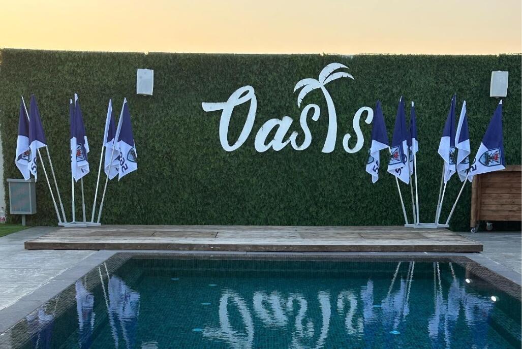 אואזיס דרום  7  לופט לנד