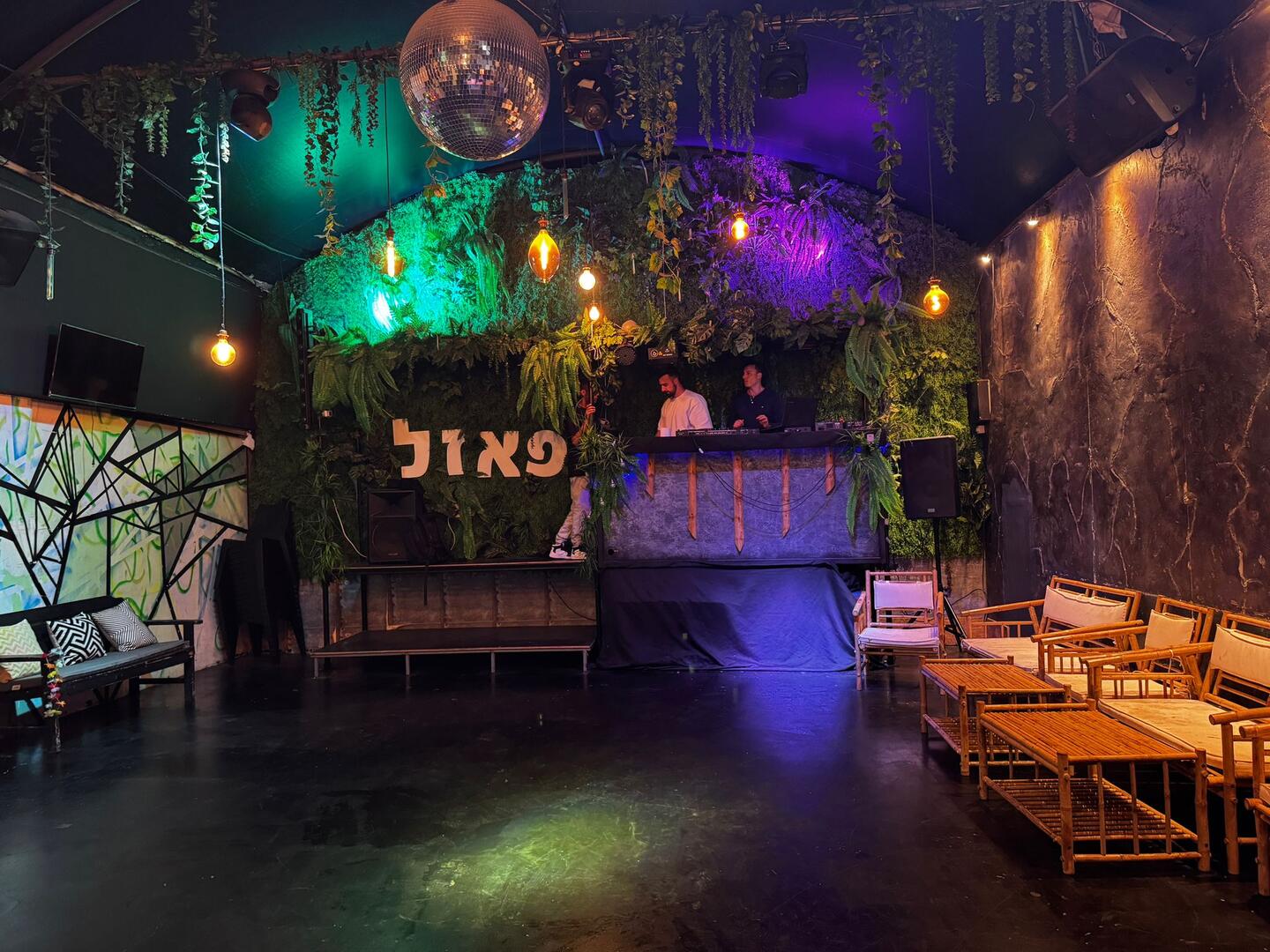 לופט מועדון הפאזל מרכז  30  לופט לנד