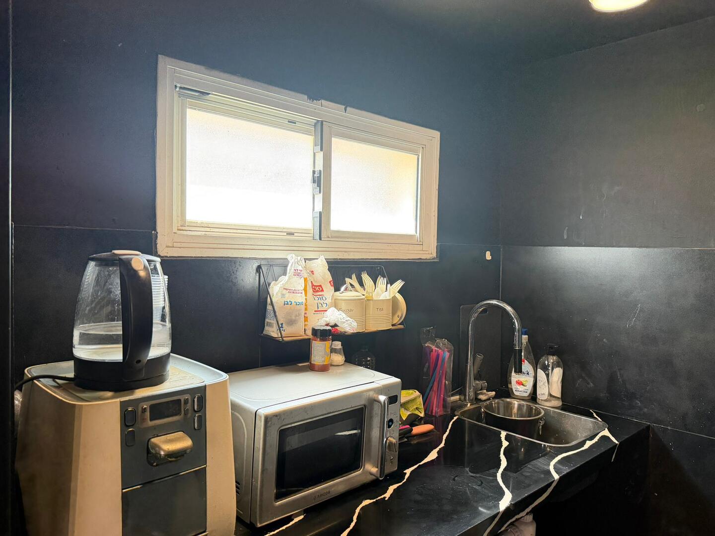 מתחם אופוריה מרכז  17  לופט לנד