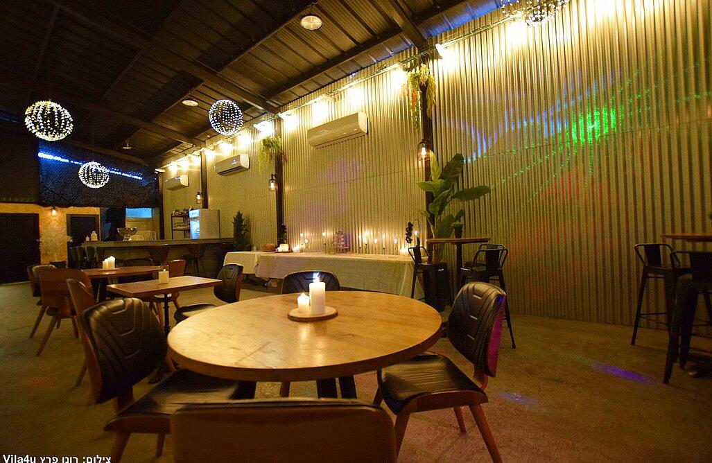 Happy bar – הפי בר מרכז  17  לופט לנד