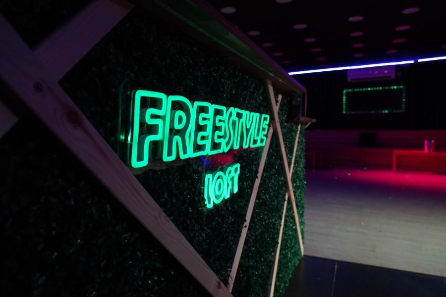 פריסטייל לופט - Freestyle Loft מרכז  4  לופט לנד