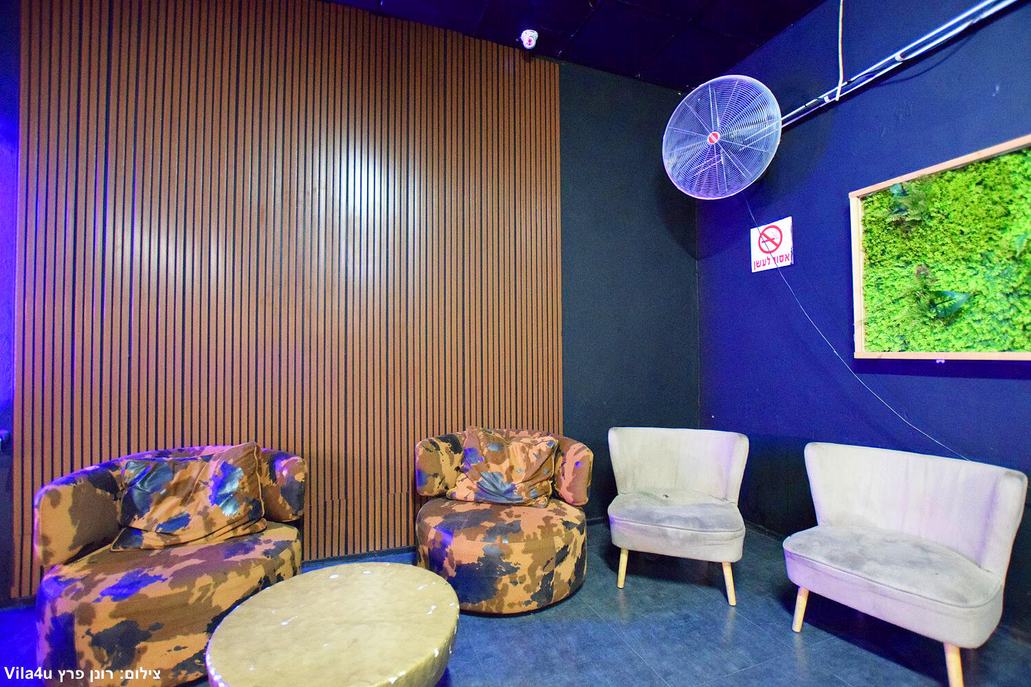 לופט ארויו בוטיק - Loft Aroyo Boutique מרכז  9  לופט לנד