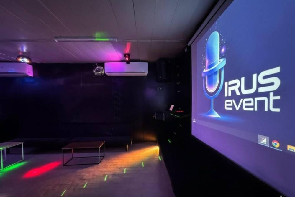 אירוס איוונט - Irus event מרכז  3  לופט לנד